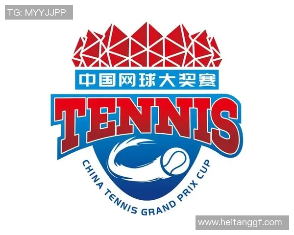 重庆网球队的精神风貌与发展历程探讨：网球运动在城市中的崛起与影响