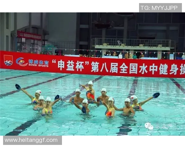 畅享水上魅力 展现泳池风采体育表演会泳技精彩纷呈