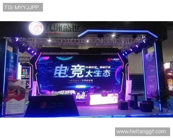 体育盛世:全球竞技舞台上的新兴力量与变革之路 体育盛世:全球竞技舞台上的新兴力量与变革之路