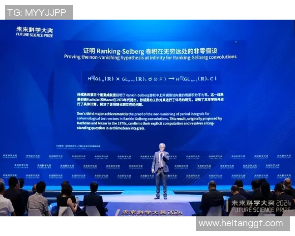 香港01专访：聚焦本地创新科技发展前景与未来机遇