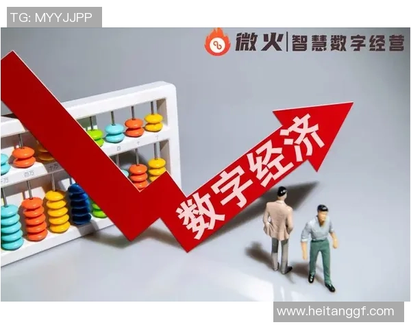 媒体数字化转型加速推动行业变革与创新，未来发展潜力无限